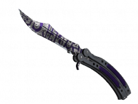 ★ Butterfly Knife Freehand